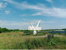 20240630 ������-600 ���������� 145046.jpg