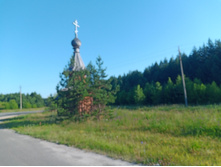 20240630 ������-600 ���������� 062445.jpg