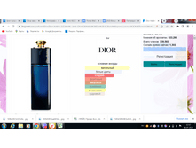 Dior Addict Dior 100��