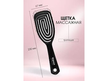 Kapous Professional ����� ��������� ��������� ��������