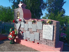 20240629 ������-600 ���������� 172931.jpg