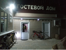 20240629 ������-600 ���������� 224728.jpg