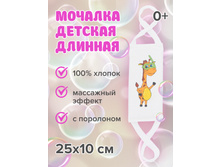 180 ���. � ������� ����� ������� ������ ������� �� ������ "�����", � ���������, �������� �������, 25*10 ��