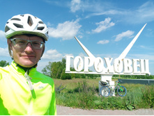 20240630 ������-600 ���������� 145355.jpg