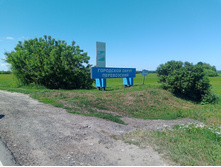 20240629 ������-600 ���������� 133737.jpg