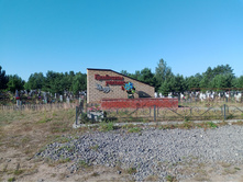 20240630 ������-600 ���������� 072656.jpg