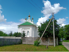 20240623 �� ��������� 120332.jpg