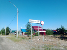 20240630 ������-600 ���������� 071129.jpg