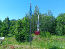 20240629 ������-600 ���������� 121753.jpg