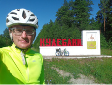 20240630 ������-600 ���������� 074046.jpg