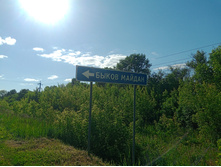 20240629 ������-600 ���������� 163558.jpg