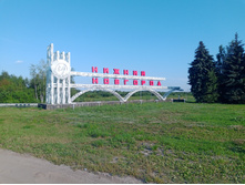 20240630 ������-600 ���������� 175931.jpg