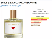 Sending Love ZARKOPERFUME 100��