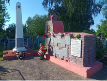 20240629 ������-600 ���������� 172954.jpg