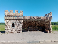 20240629 ������-600 ���������� 143739.jpg