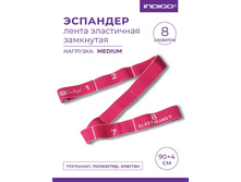 �������� ����� ���������� ��������� � 8 ��������� INDIGO ������.jpg