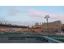 IMG 20240614 212148.jpg