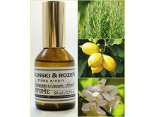 Rosemary Lemon Neroli ���� 50 �� 5900+%+����