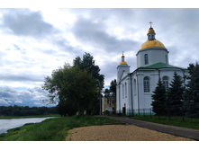 IMG 20240729 163845.jpg