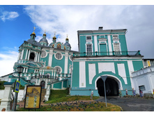 IMG 20240726 164845.jpg