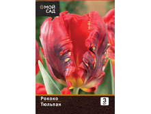 ������� ���������� ������,3 ��