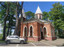 IMG 20240612 141733.jpg