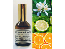 Bergamot Neroli Orange ���� 50 �� 5900+%+����