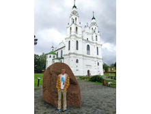 IMG 20240729 170919.jpg