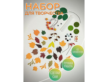 ������� ����� ��� �������