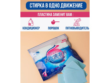 !! �������� - �������� ��� ������ 50 ��.jpg