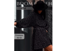 ������ 625 ���.