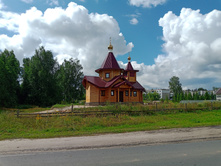 20240803 ������-200 ���������� 105824.jpg