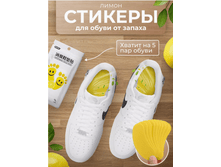 �������������� ����� ��� �����.png