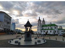 IMG 20240801 201353.jpg