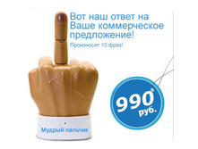 ������ ������� 612,5 ���.