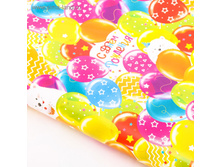 ������ ����������� ��������� «����� ������», 50 ? 70 �� 3413611 20�/����