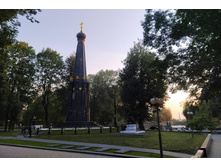 IMG 20240726 204459.jpg