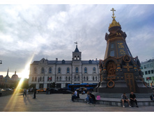 IMG 20240614 200449.jpg