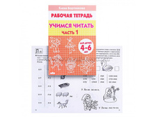 ������� �������. ������ ������ 4-6 ��� 1�. ���������� - 51,80 ���.