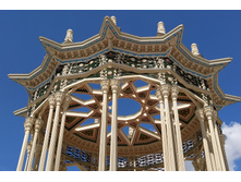 IMG 20240608 142343.jpg