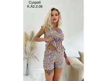 ������ ������ 567 ���. �� 44/46/48 ������ ������.