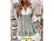 ������ 1250 ���. 48 ������ (������ ���� ����)