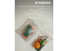 ������ ������