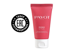 PAYOT LES DEMAQUILLANTES MASQUE D TOX ��������� �����-������ 50 ��. ������ ��� ������� ���� 799 �.
