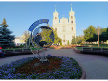 IMG 20240730 194535.jpg