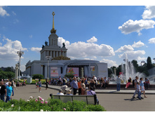 IMG 20240608 141615.jpg