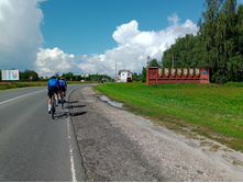 20240803 ������-200 ���������� 113215.jpg