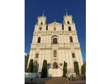 IMG 20240730 200443.jpg