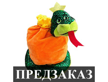 №24 � ����� �����!, 700 � ���� 985 ���
