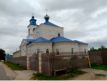 20240824 ������-300 ����� ���������� 120829.jpg